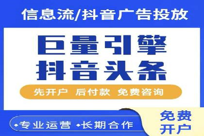 SEM营销案例分享：如何打造爆款产品